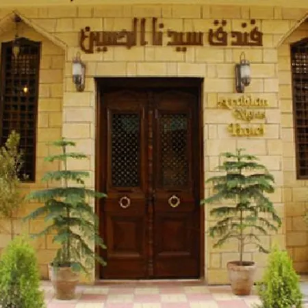 Arabian Nights Hostel-3
